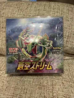 ポケモンカード　蒼空ストリーム　未開封BOX　シュリンク付きのサムネイル