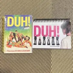 P1Harmony 8th Mini Album DUH! 2冊セット