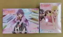 【2個・未開封】物語シリーズ　Desktop Cute　忍野忍　戦場ヶ原ひたぎ
