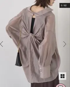 Rouge vif バックツイストシャツのサムネイル