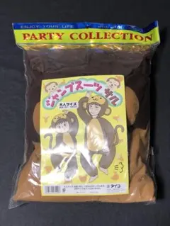 Item thumbnail for item c3845092-2303-4e15-bdb9-c0a1a627f4dc