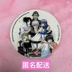 2026年最新】銀魂展 コースター カフェの人気アイテム - メルカリ