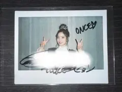 2025年最新】twiceダヒョン直筆サインの人気アイテム - メルカリ