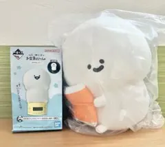 お文具といっしょ　一番くじ　目覚まし時計　ぬいぐるみ　まとめ売り