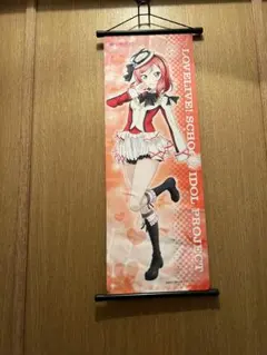ラブライブ 等身大タペストリー 西木野真姫 ccll1586-tape_NO1_6e7b2ea1-