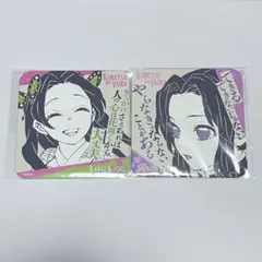 2026年最新】胡蝶カナエ コースターの人気アイテム - メルカリ