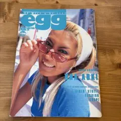 雑誌 egg エッグ vol.2 1995年11月号 - メルカリ