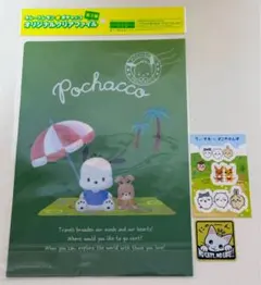 Item thumbnail for item 006a18b8-139a-49f5-9f14-f57613931cf7