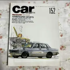 Item thumbnail for item f9d1caf4-5d64-4f56-8c8c-7d7b7a8c3cef