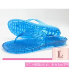 特価 ギョサン レディース PEARL ラメブルー Lサイズ bのサムネイル