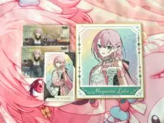 プロセカ 巡音ルカ 感謝祭 グリカ ウエハース 色紙