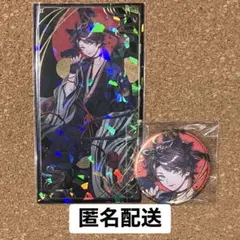 2026年最新】三枝明那 妖怪万化 レアの人気アイテム - メルカリ