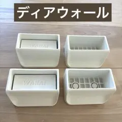 WAKAI 2×4材専用壁面突っ張りシステム ディアウォール ホワイトのサムネイル