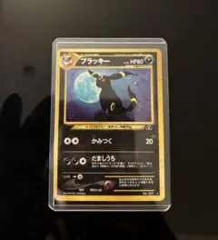 旧裏　ブラッキー　ポケモンカード