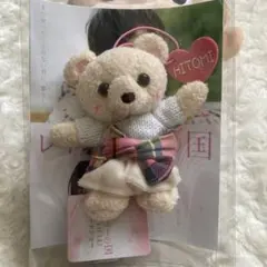 HITOMI ハート型タグ付きクマのぬいぐるみ レインツリークママスコット