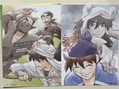 忍たま ドクタケ忍者隊 最強の軍師 入場者プレゼント イラストカード
