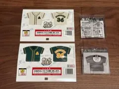あいみょん みょんパッチン AIMYONS 甲子園 2個セッツ | Mercari