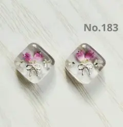 Item thumbnail for item a78d040c-c9ba-4662-9c86-10e2b841c80a