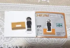 ゴールデンカムイ ジロリ ロフト 宇佐美 時重 アクスタ PLAZA