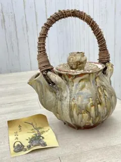 2026年最新】森山焼 花瓶の人気アイテム - メルカリ