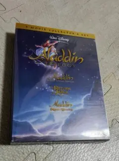 アラジン 3部作 完全BOX〈4枚組DVD〉
