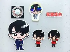 SnowMan 宮舘涼太 すのチル ステッカー ブラザービート RAYS