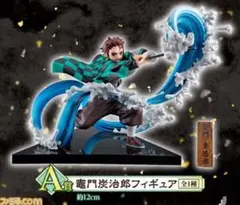 竈門炭治郎フィギュア 一番くじ　鬼滅の刃