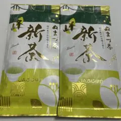 Item thumbnail for item 0a635547-1dff-454d-b495-7d6973f757c6