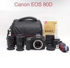 Canon EOS 80D 元箱付き 付属品完備 レンズ2本 超望遠 DSLR - メルカリ