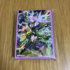 遊戯王 エルフェンノーツ レギナ スリーブ50枚 - メルカリ