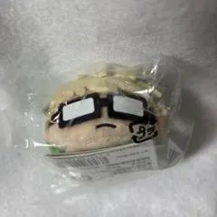 ハイキュー!! のるキャラマスコット 月島 FROGS