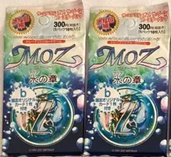 2025年最新】moz ゾーンの人気アイテム - メルカリ