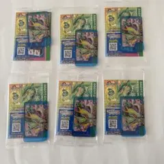 ポケモンフレンダ スペシャルフレンダ ファミマ4つセット