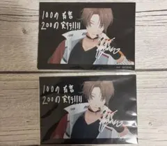 ももか、れにちゃんのサイン色紙2枚 ももいろクローバーZ - メルカリ