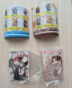 2点セット　豆ガシャ本　少年ジャンプ　ジャンプコミックスコレクション