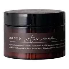 ココネ モイスチュアリペアヘアマスク 180g (ホワイトアールグレイ)