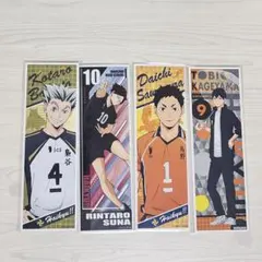 ハイキュー まとめ売り ロングステッカー クリアカード