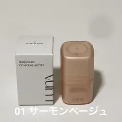 Item thumbnail for item f77c6ccf-8ea8-40ed-b9f1-06d6c5fccd36