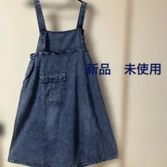 新品　未使用　 デニムサロペット 丈90cm 胸幅50cm