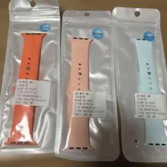 Apple Watch 42mm用 シリコンバンド 3色セット