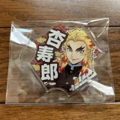 鬼滅の刃　煉獄杏寿郎　応援アクリルバッジ　アクリルバッジのサムネイル