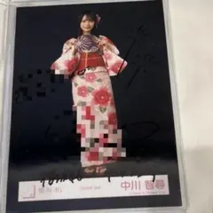 櫻坂46 中川智尋 直筆サイン入り生写真 - メルカリ