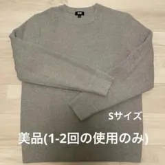 UNIQLO/ウォッシャブルミラノリブクルーネックセーター/グレー/S