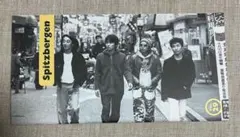 2026年最新】会報 スピッツの人気アイテム - メルカリ