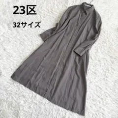 23区　【洗える】シアーマットクロス ロングシャツ　24SS 春　夏のサムネイル