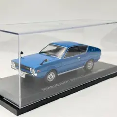1/43 国産名車コレクション NISSAN Fairlady Z 300ZR - メルカリ