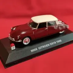 N005 CITROEN DS19 1956 ミニカー