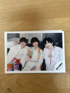 なにわ男子 初心love 混合公式写真15枚