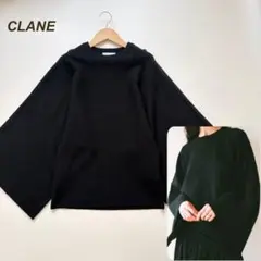 CLANE クラネ バックレイヤードトップス 変形シルエット モスグリーン CLANE クラネ バックレイヤードトップス 変形シルエット モスグリーン