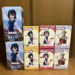 mono ちょこのせプレミアムフィギュア さつき アン 春乃　15個セット mono ちょこのせプレミアムフィギュア さつき アン 春乃 15個セット